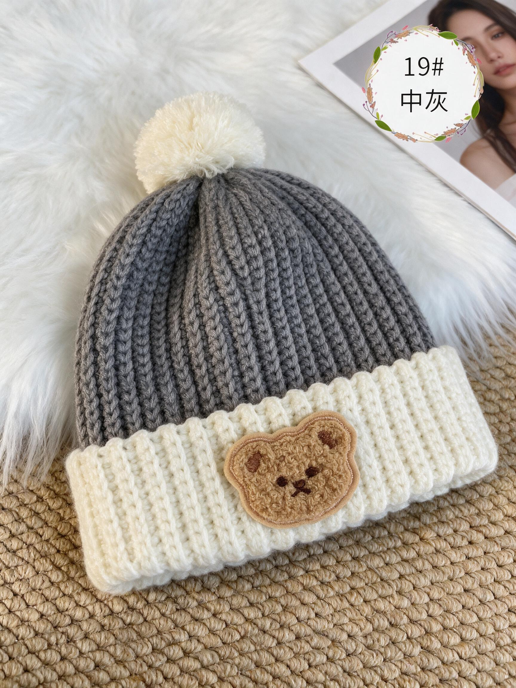 Baby Knit hat