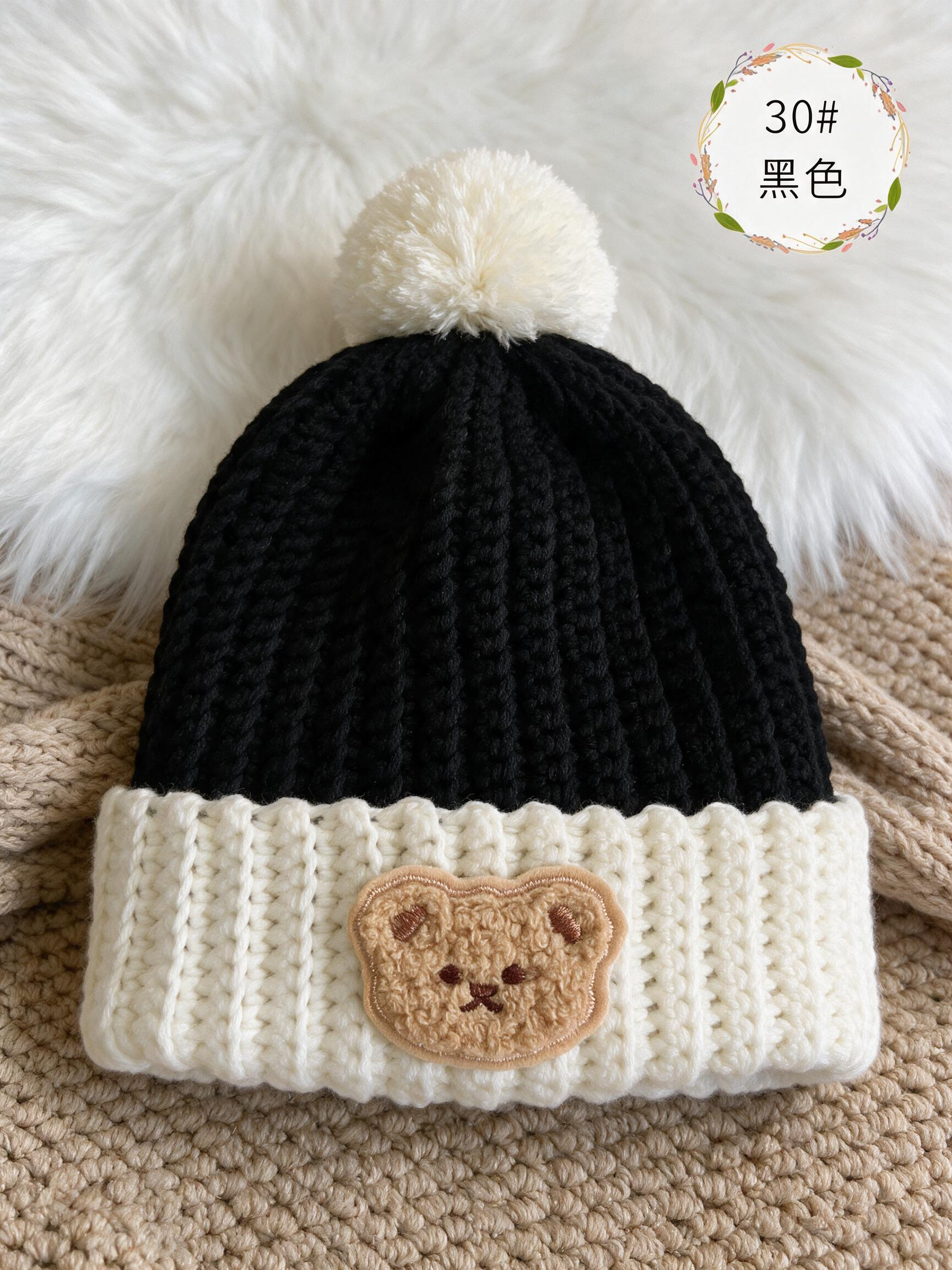 Baby Knit hat