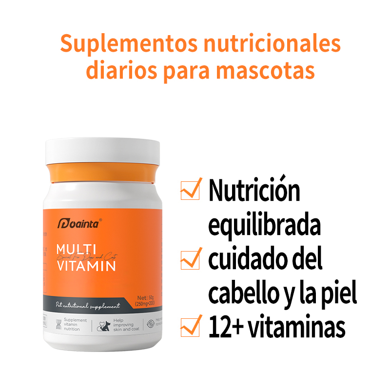 Puainta® Multivitamin Chews To Provide Health Support, 200 Tablets/bottle🐶😺
