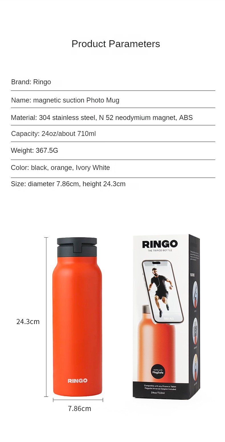 Ringo MagSafe Water Bottle (700ml) - Orange - One Size