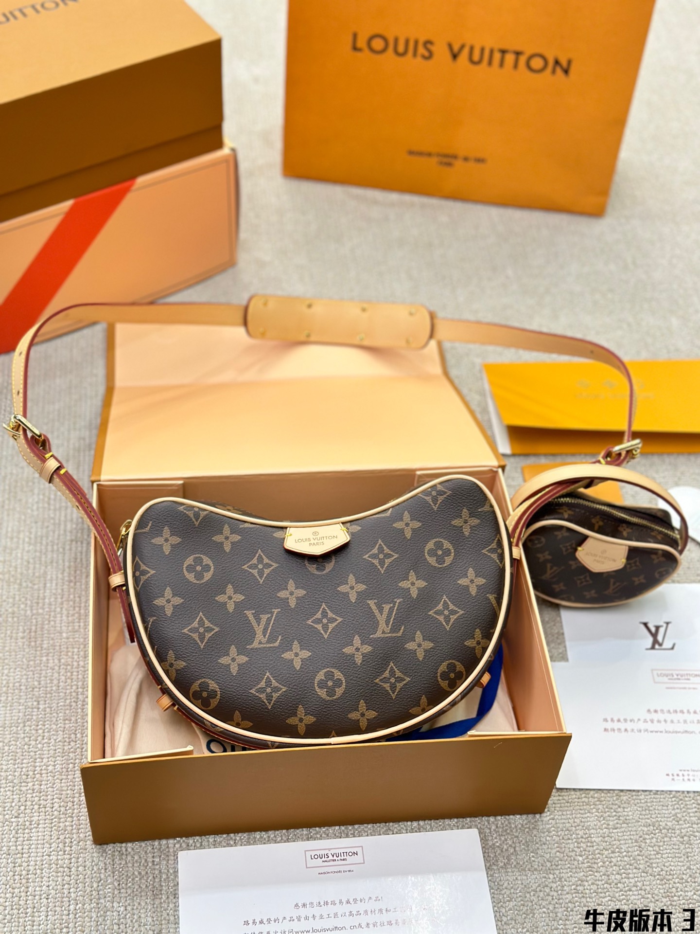  Lv vintage old flower bag size 25 16cm