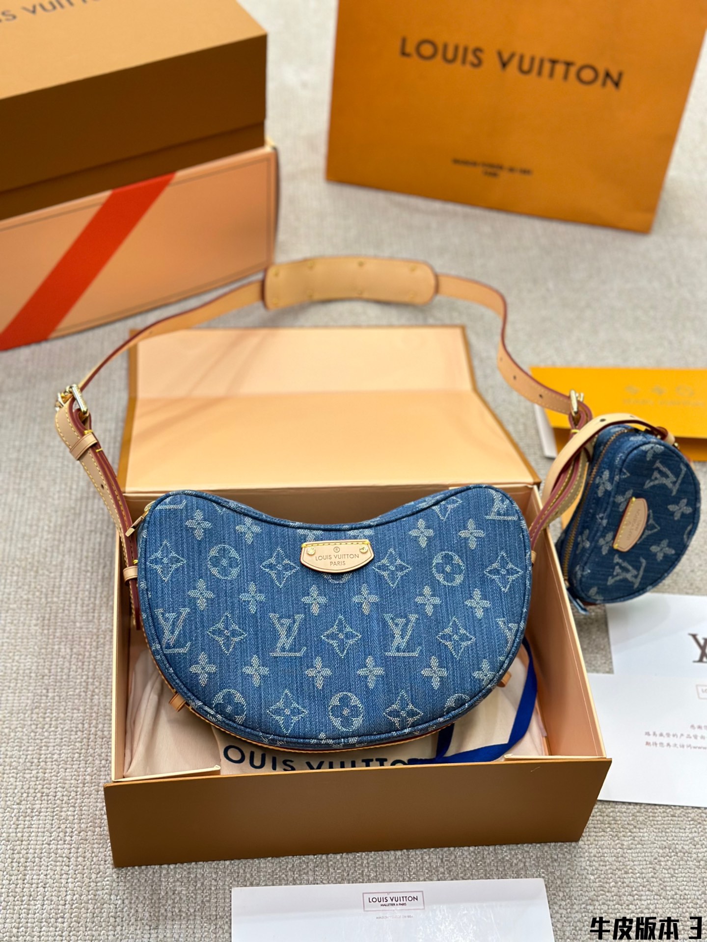  Lv vintage old flower bag size 25 16cm