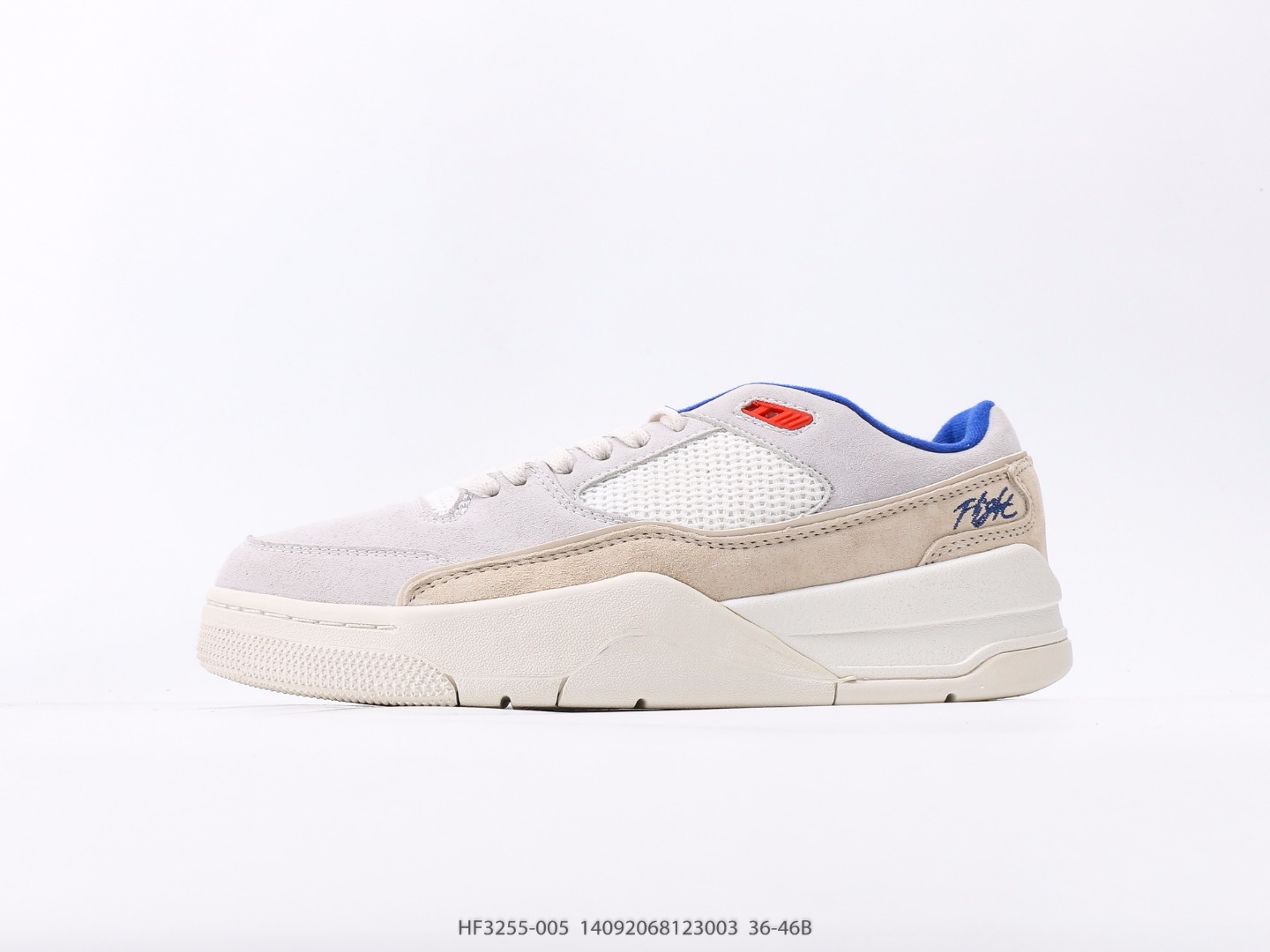 Jordan FLIGHT COURT Retro Leisure Sports Culture Basketball Shoes Part Number: HF3255-005#14092068123003