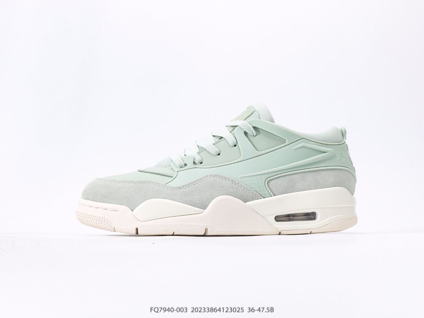 Air Jordan 4 RM Anti-slip Low-top Retro Basketball Shoes Item No.: FQ7940 003#20233864123025