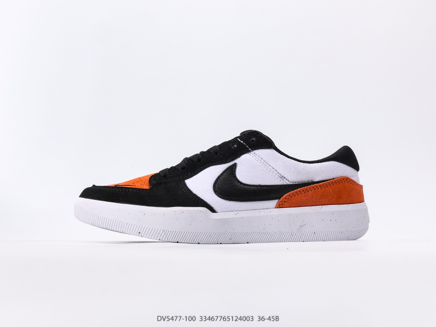 Nike SB Force 58 Skateboard Shoes for Men and Women Item No.: DV5477 100#33467765124003