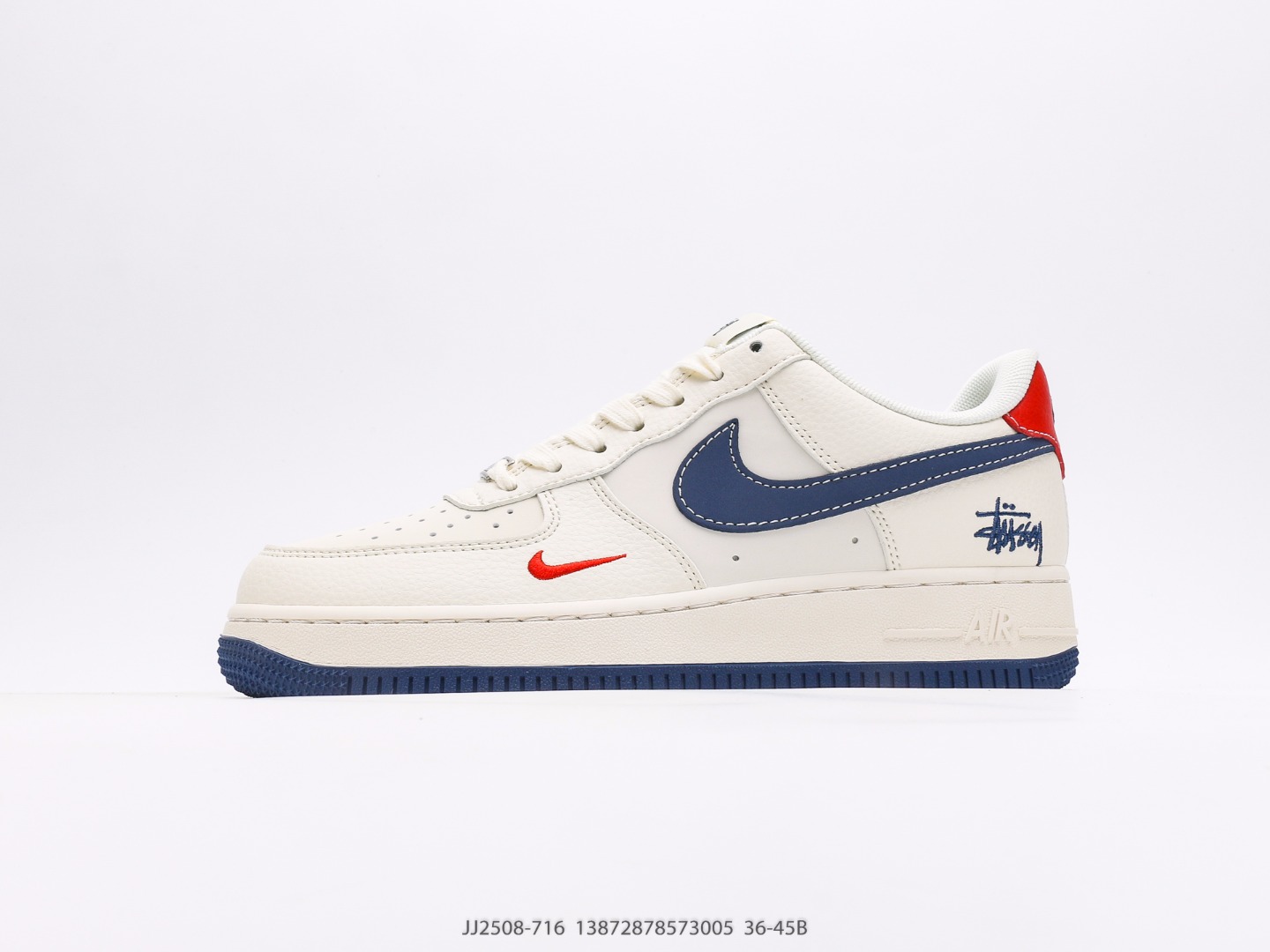 Nike Air Force 1 Low Air Force One Low-top versatile casual sports shoes Item number: JJ2508-716#13872878573005