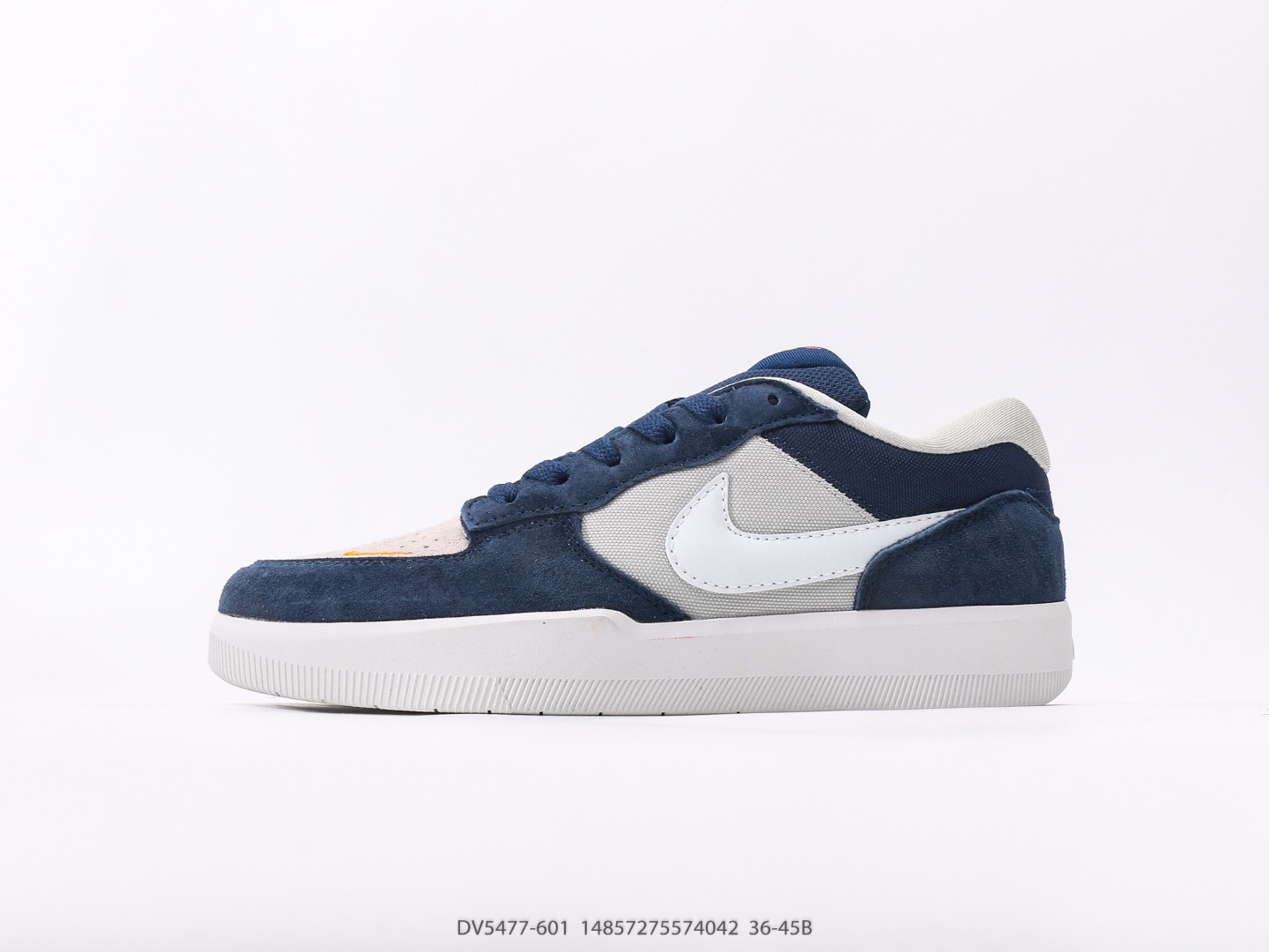 Nike SB Force 58 Low-top Casual Shoes Item No. DV5477-601#14857275574042