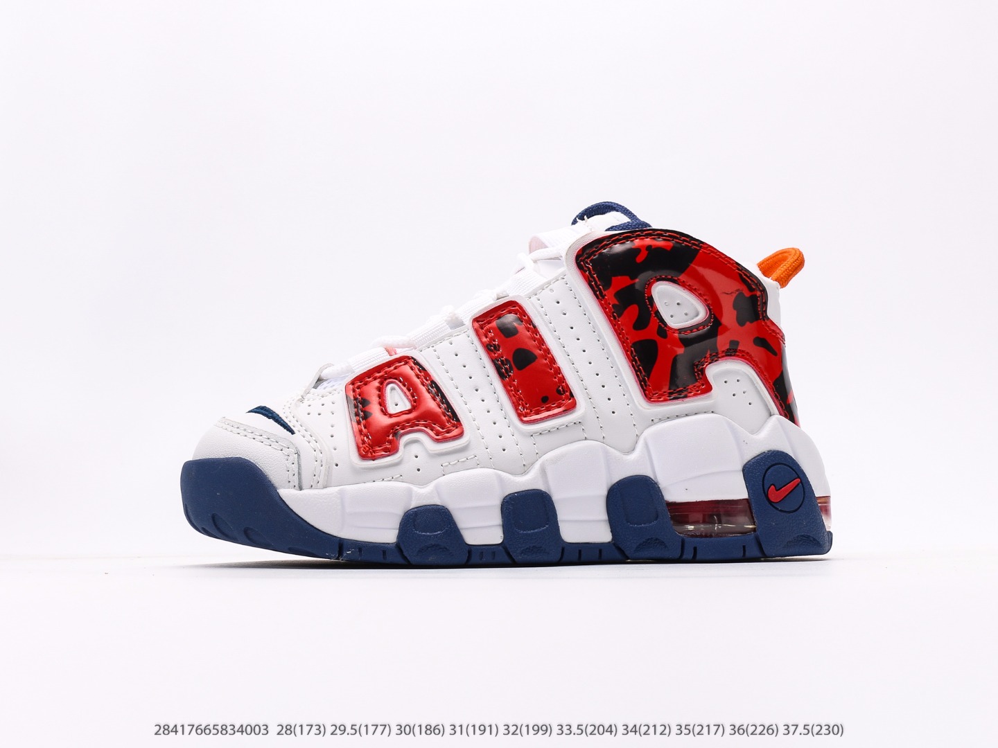 NK Air More Uptempo ’96 OG Pippen Big AIR Retro Basketball Kids Shoes #28417665834003