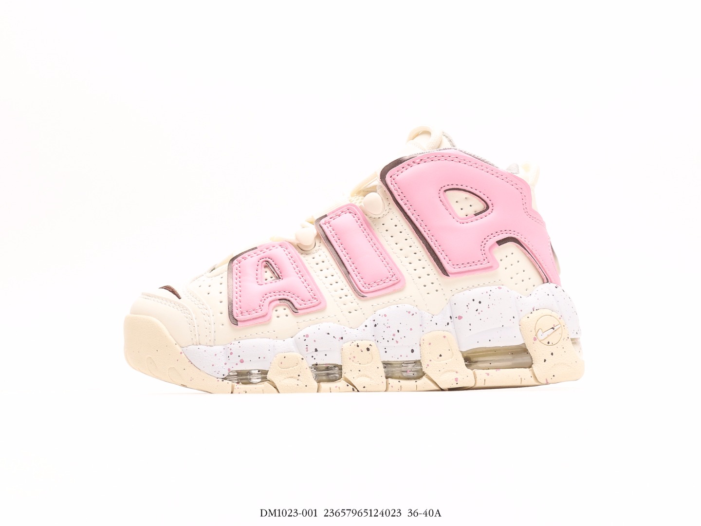 Nike Air More Uptempo Pippen classic high street versatile basketball shoes Item number: DM1023-001#23657965124023