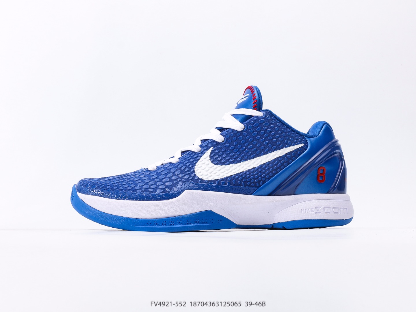 NIKE ZOOM KOBE 6 Protro Kobe 6th generation basketball shoes Part number: FV4921-552#18704363125065