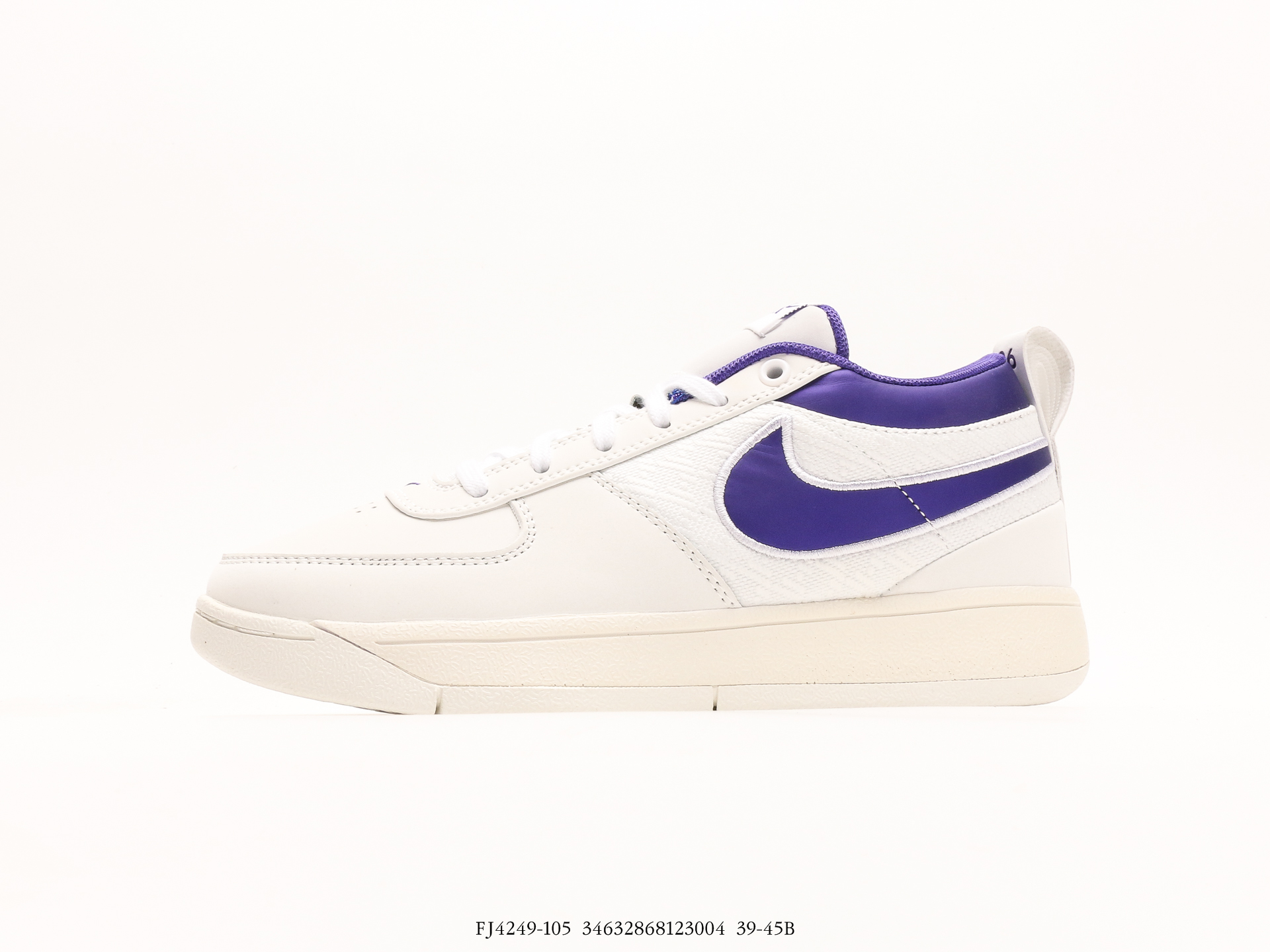  Nike Kobe 1 Ashen Slte professional basketball shoes, part number: FJ4249-105 #34632868123004