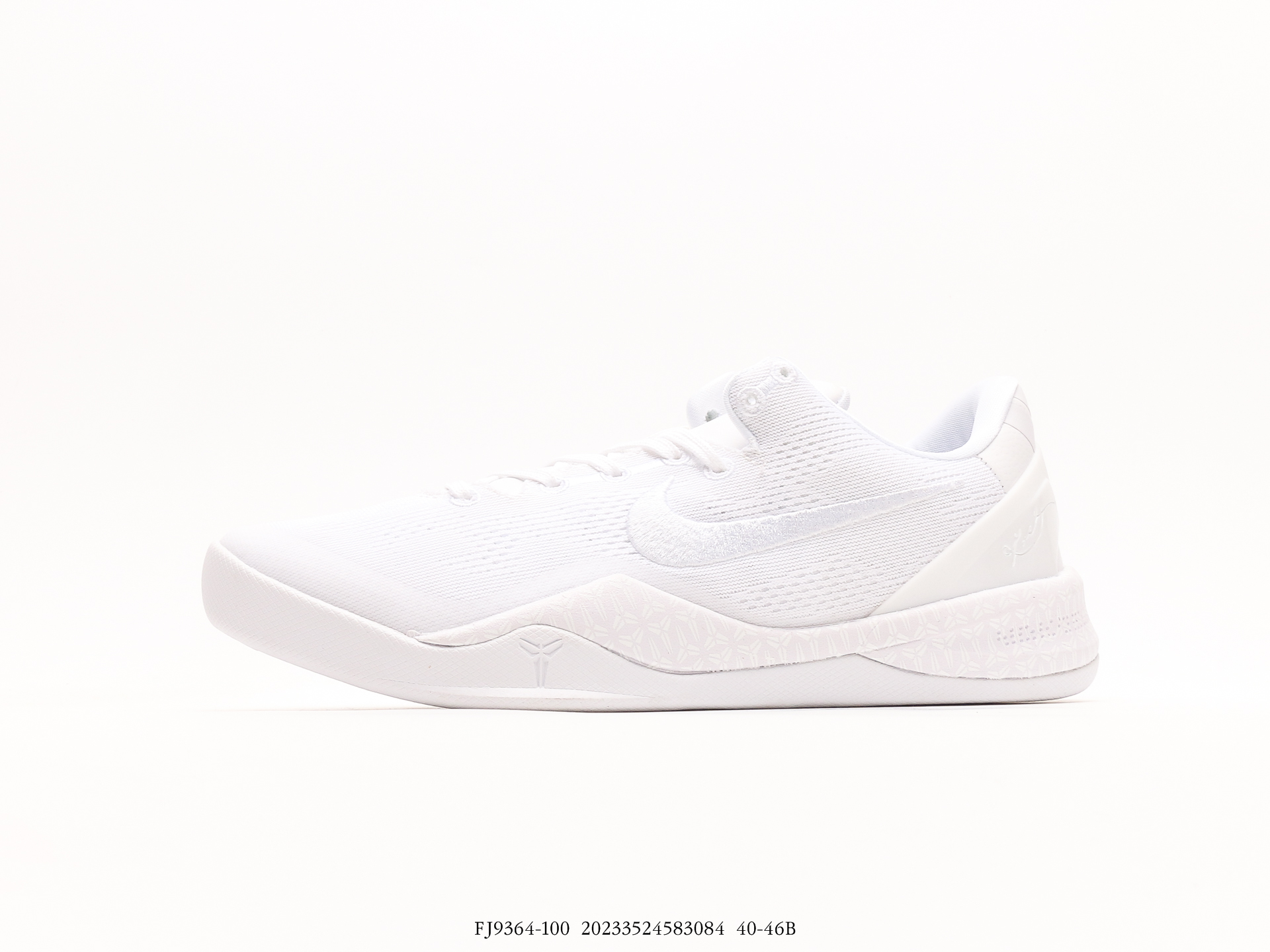 Nike Kobe 8 System LR Replica of the actual sports low-top culture basketball shoes Item number: FJ9364-100#20233524583084