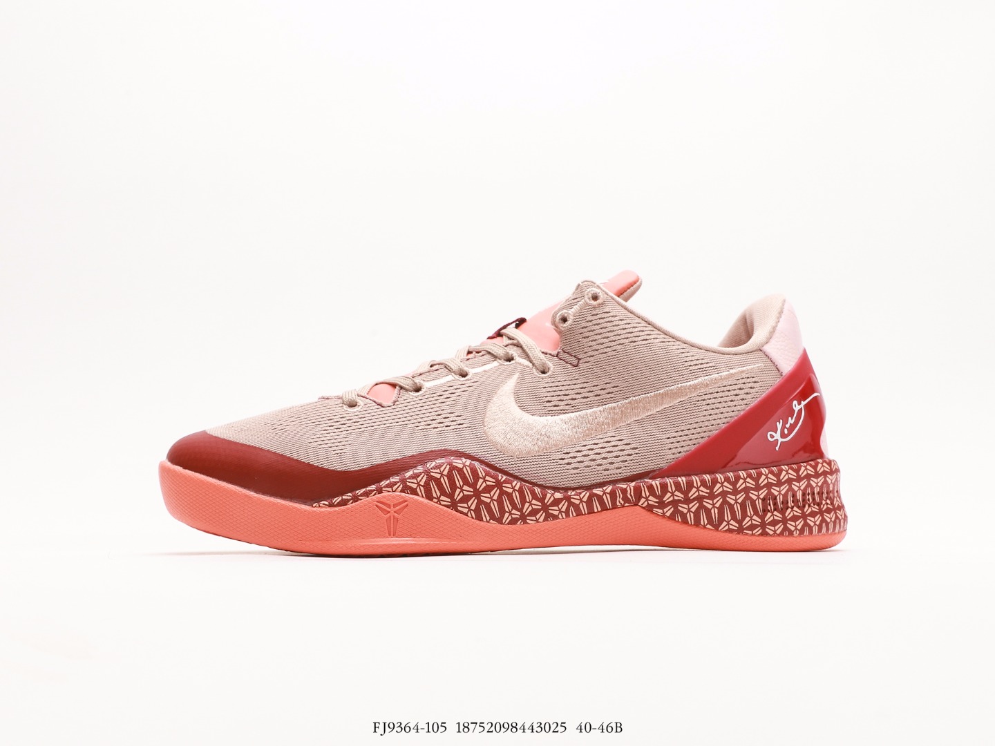  Nike Zoom Kobe VIII Kobe professional basketball shoes, item number FJ9364 105#18752098443025