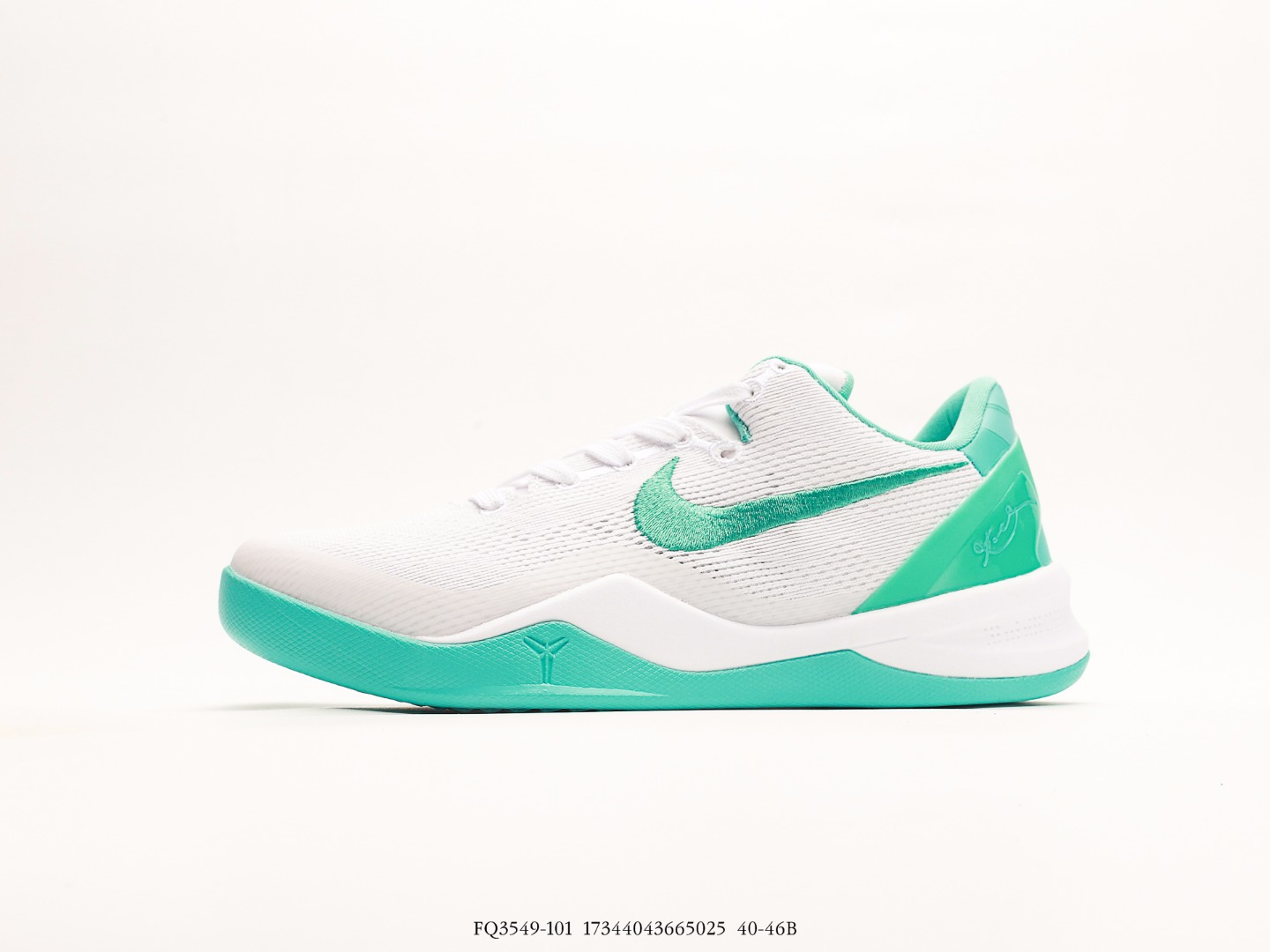 Nike Kobe 8 System Kobe 8th Generation Replica Practical Sports Low-top Cultural Basketball Shoes Part Number FQ3549-101#17344043665025