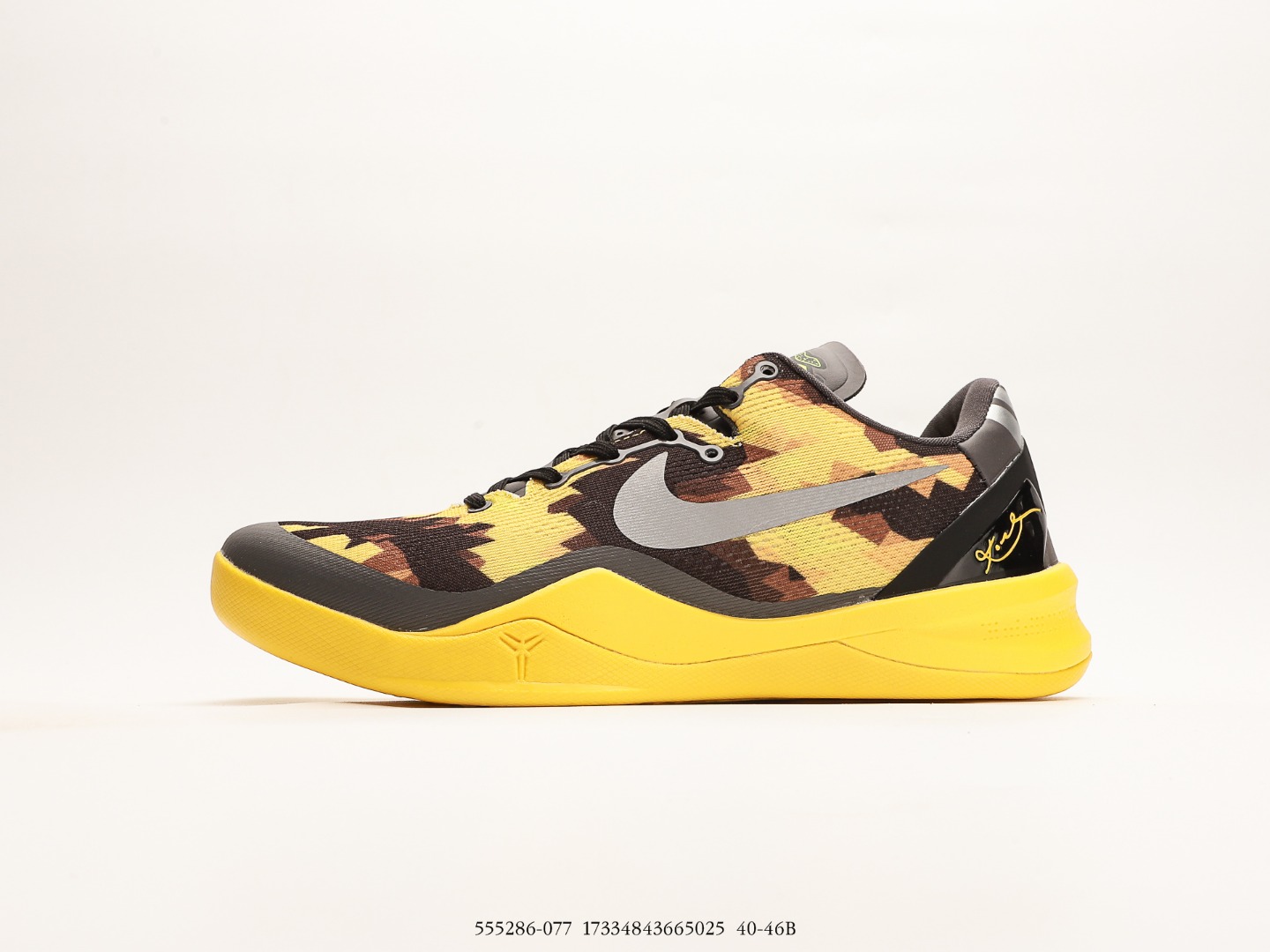Nike Kobe 8 Easter Professional Basketball Shoes Part Number: 555286-077#17334843665025