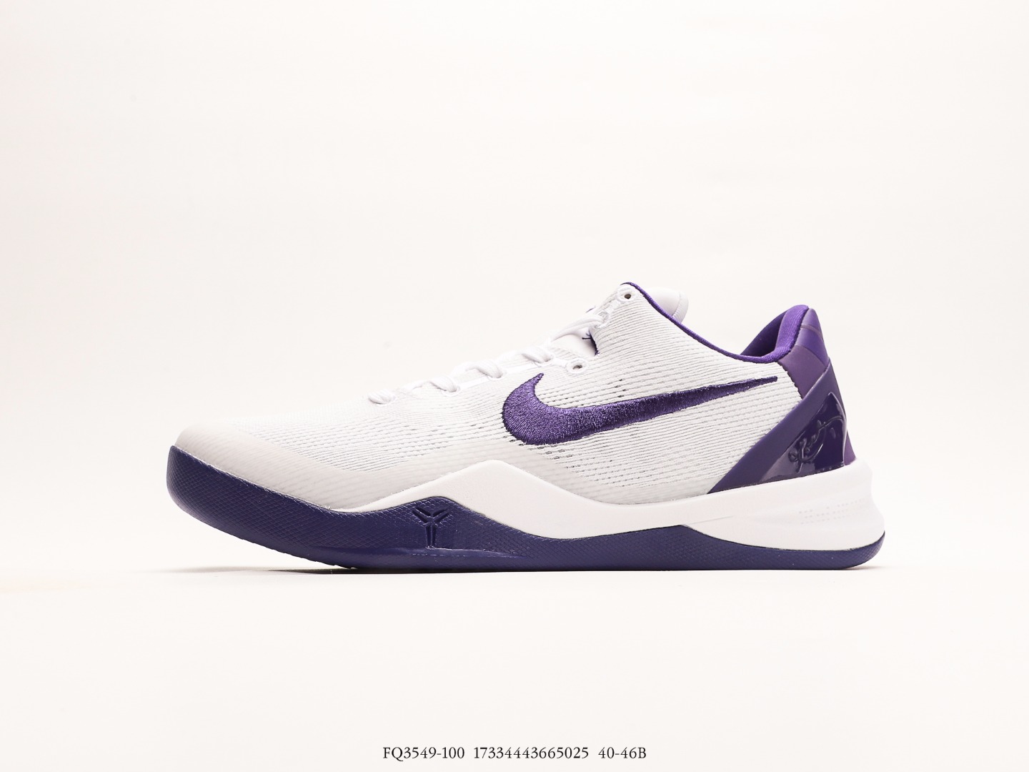 Nike Kobe 8 Easter Professional Basketball Shoes Part Number: FQ3549-100#1733443665025