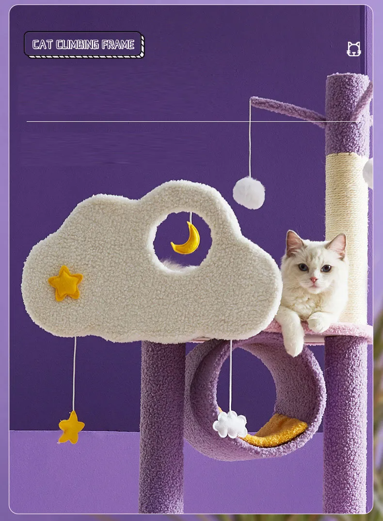 Pet Supplies Modern Purple Luxury Stand Natural Wood Climbing House Large Cat Tree Tower Cat Tree Scratcher 
