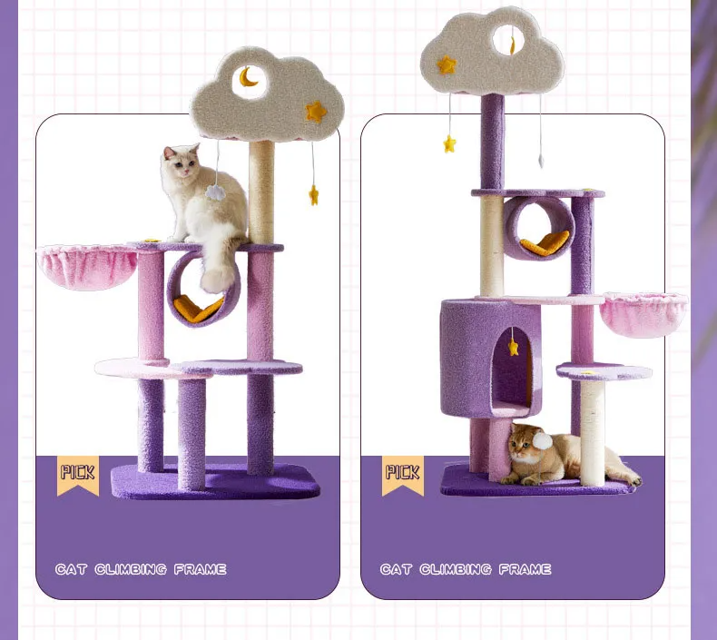 Pet Supplies Modern Purple Luxury Stand Natural Wood Climbing House Large Cat Tree Tower Cat Tree Scratcher 