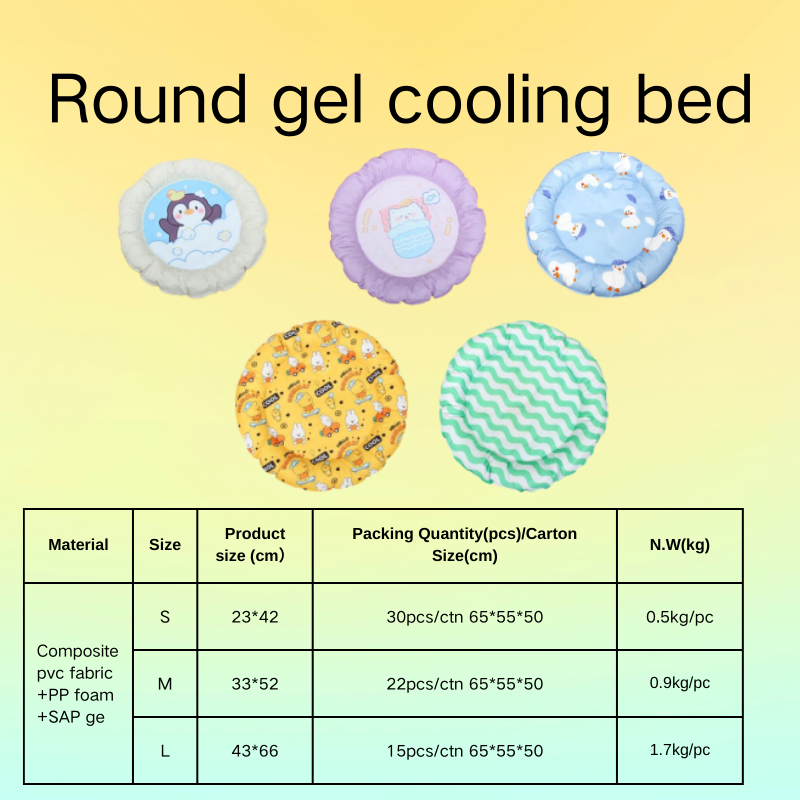 CAT LITTER MANUFACTURER Summer Cooling Pet Ice Pad（Pattern customization）