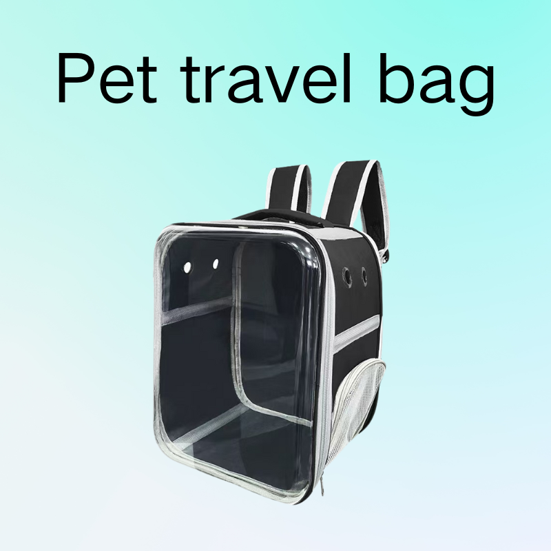 Pet Travel Carrier，Pet Travel Carrier