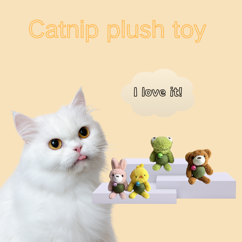 Catnip plush toy