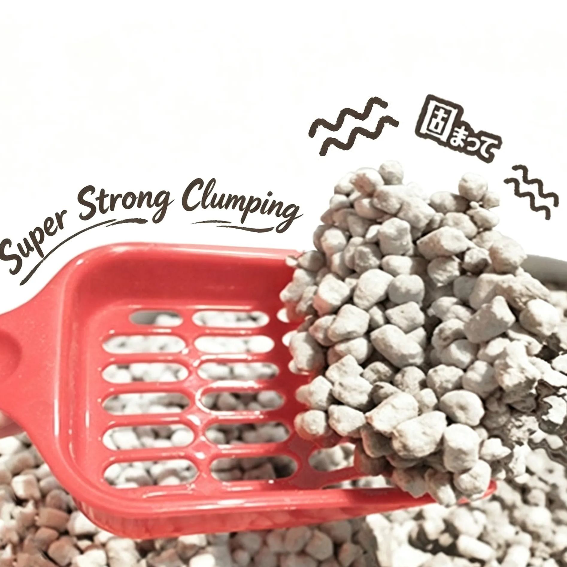 Environmental Protection Biodegradable Pulp Cat Litter