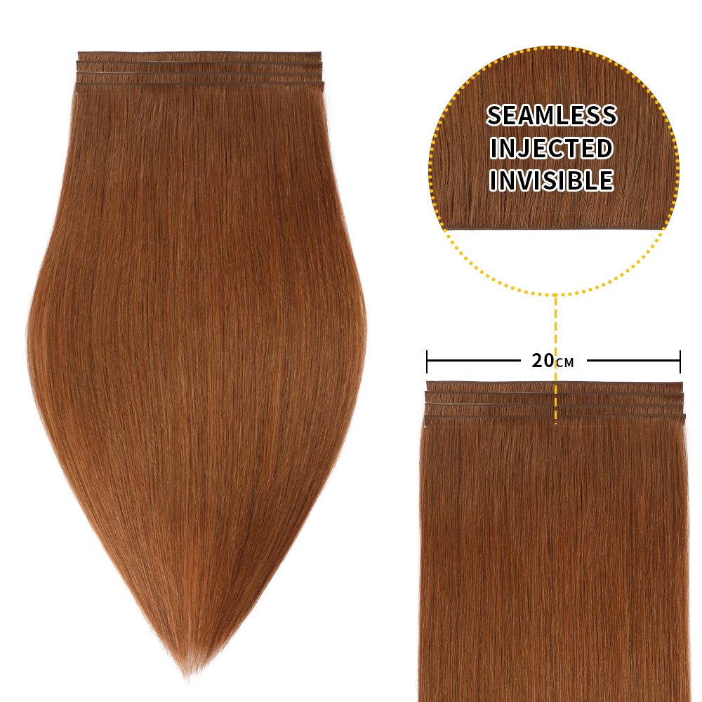 YILITE (#33) Dark Auburn Tape Weft Hair Extensions 20CM 4Pcs
