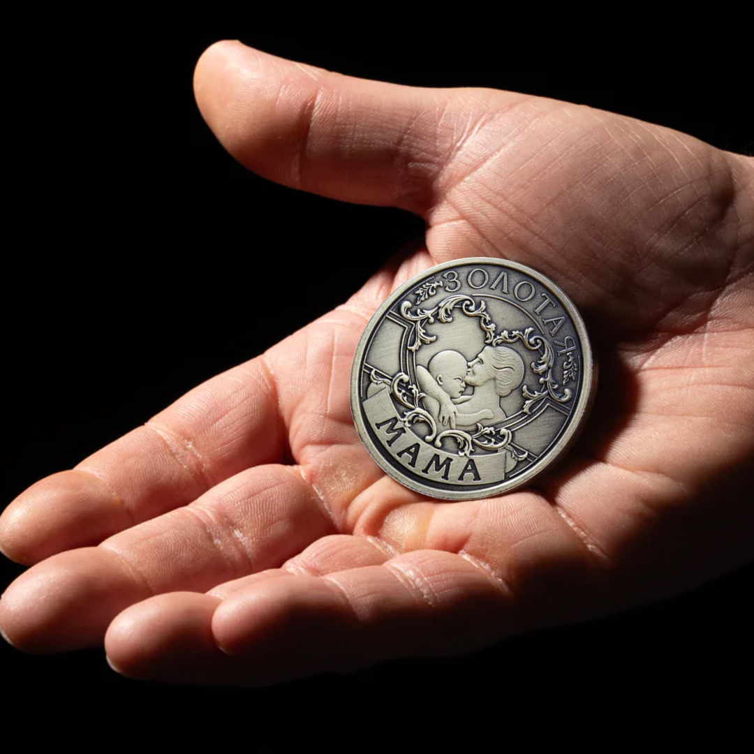 Mom Child Love Russia Challenge Coin