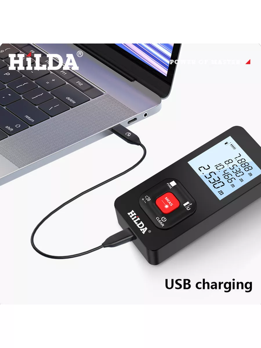 Лазерный дальномер，50M