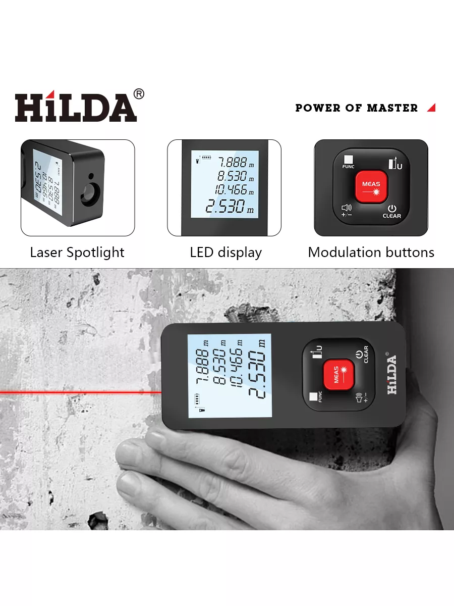 Лазерный дальномер，50M