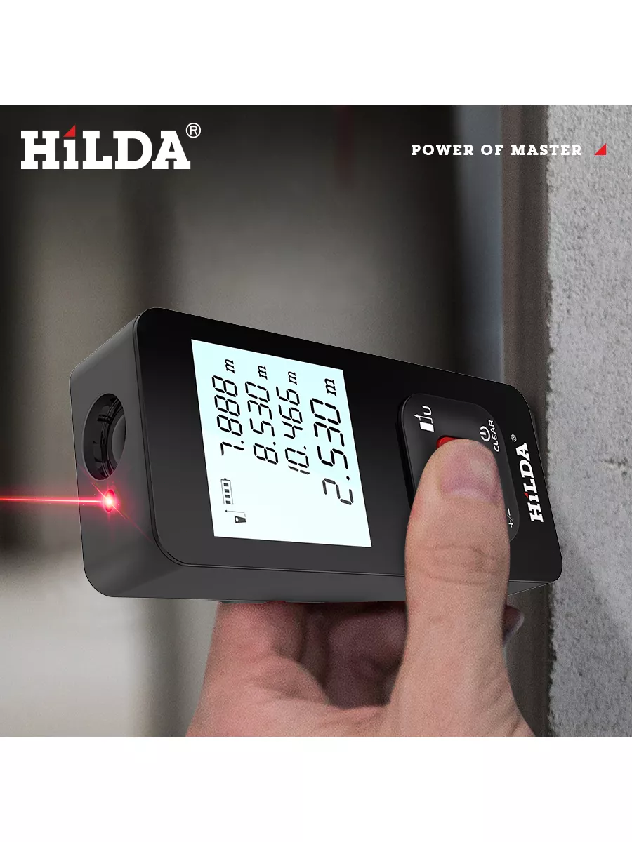 Лазерный дальномер，50M
