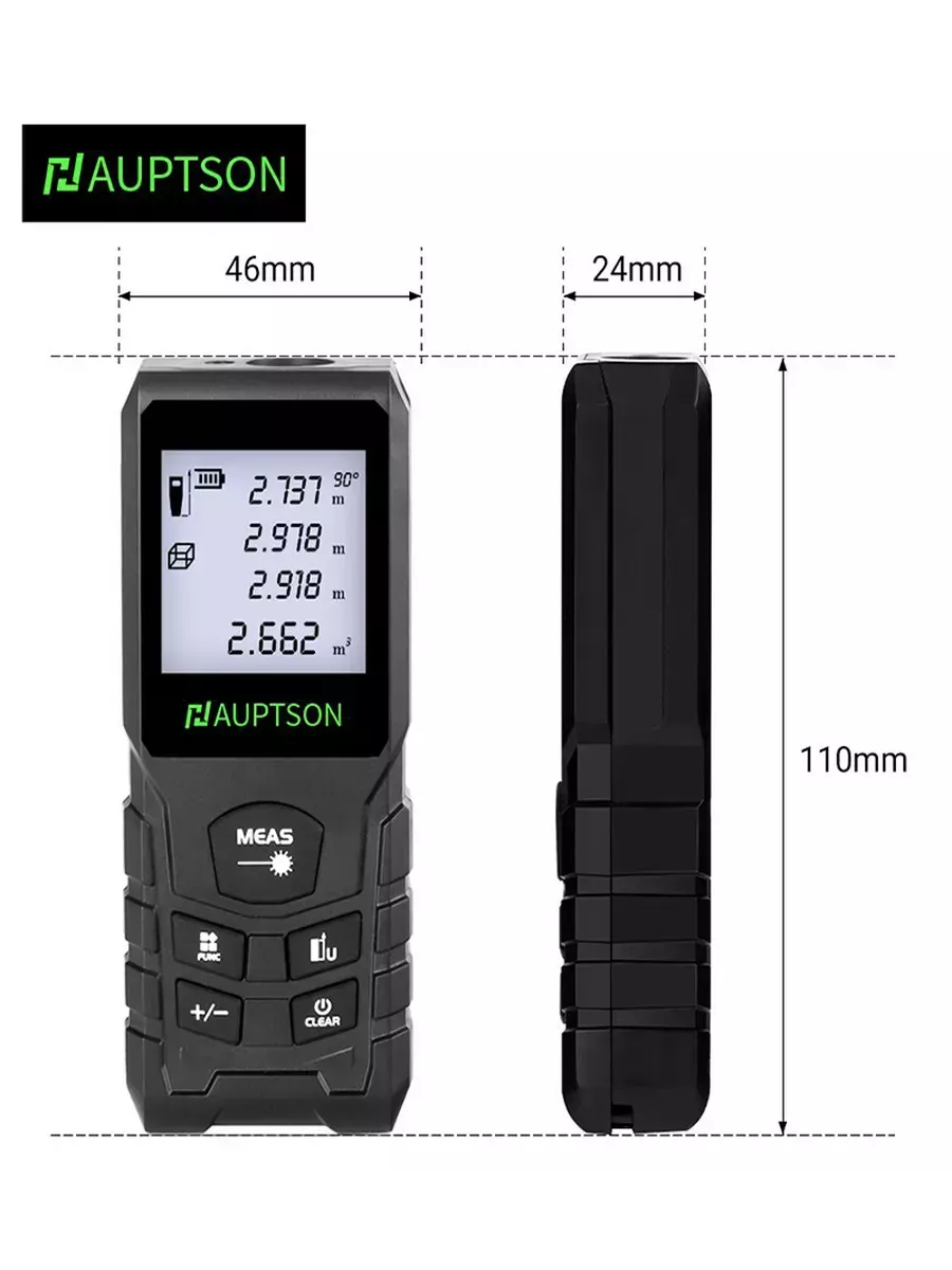 Лазерный дальномер 70 м