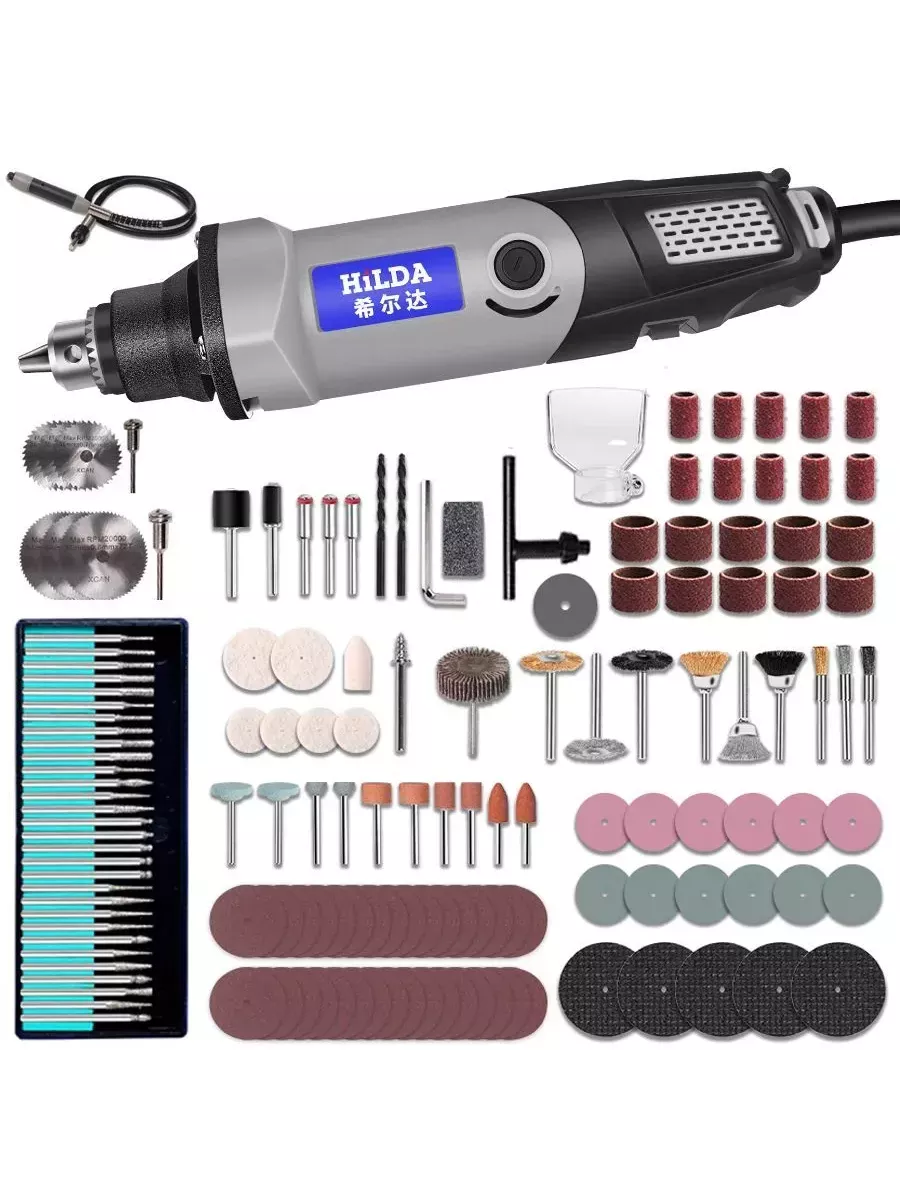 Гравер электрический, 400 Вт, Регулировка Скорости