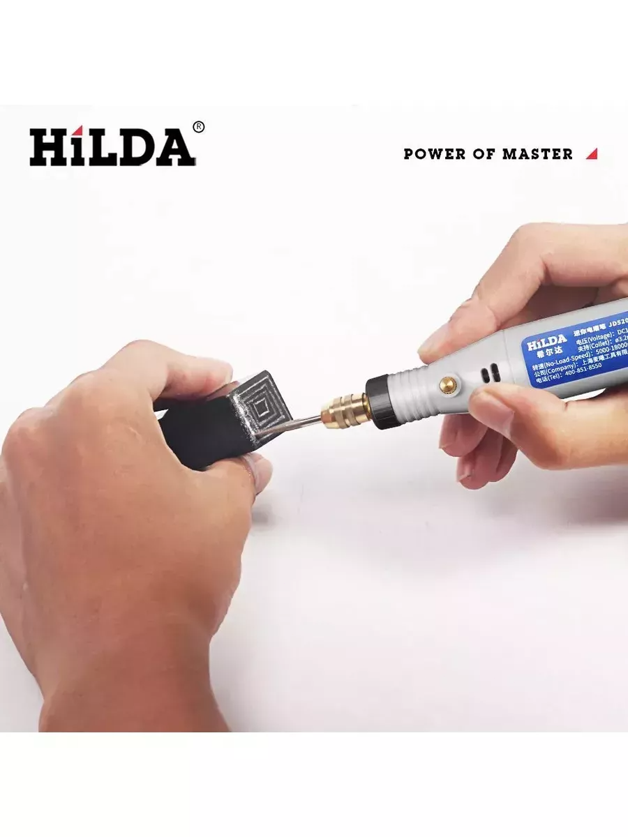 Мини Гравер электрический