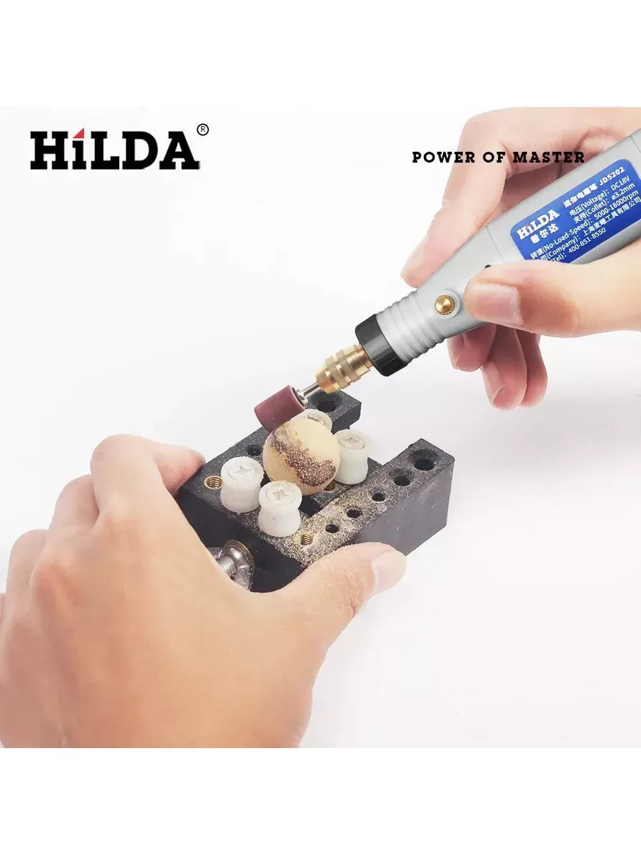 Гравер электрический