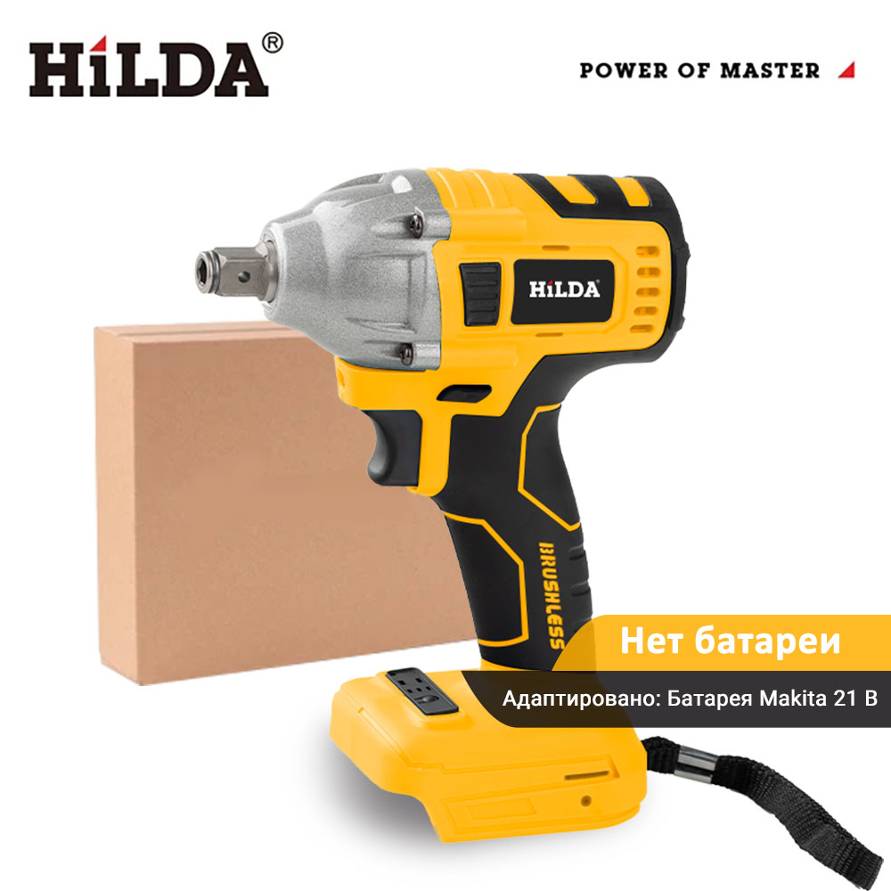 Гайковерт электрический ударный бесщеточный (Нет батареи)