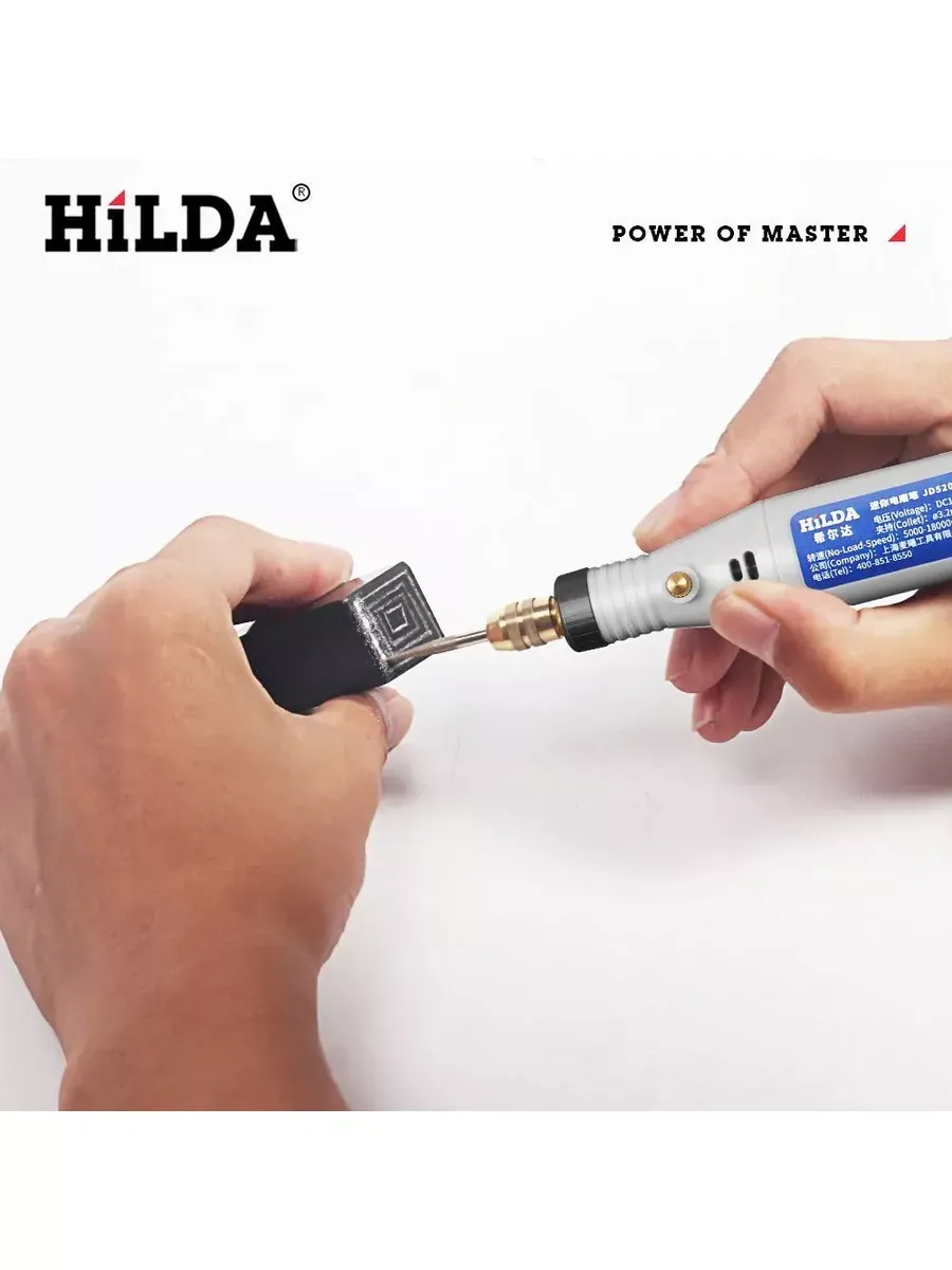 Гравер электрический