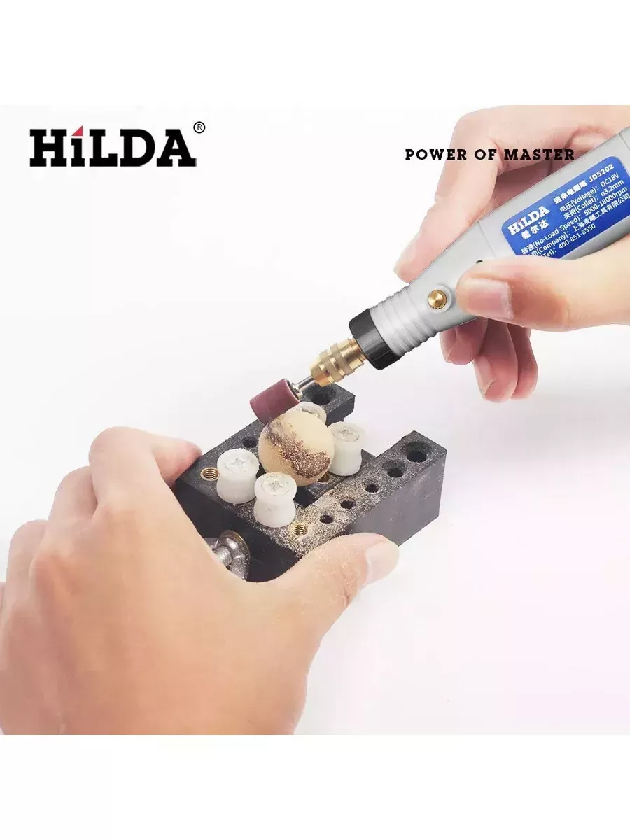 Мини Гравер электрический