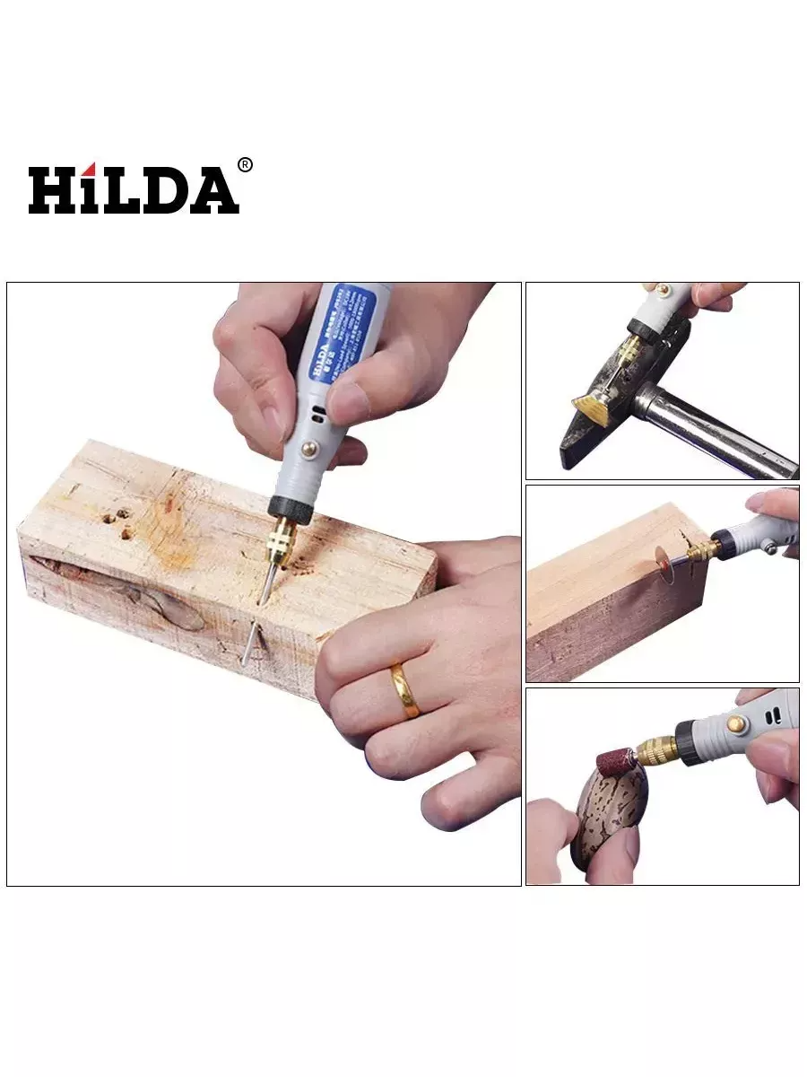 Мини Гравер электрический