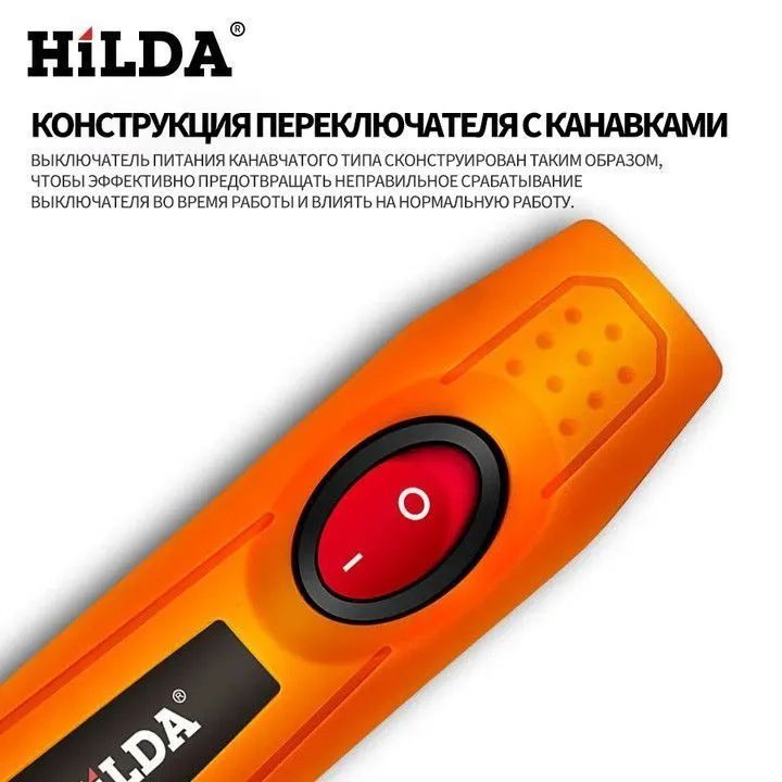 Гравер электрический, Мини шлифовальный станок, гравировальная ручкашлифовальная машинка по металлу и по дереву