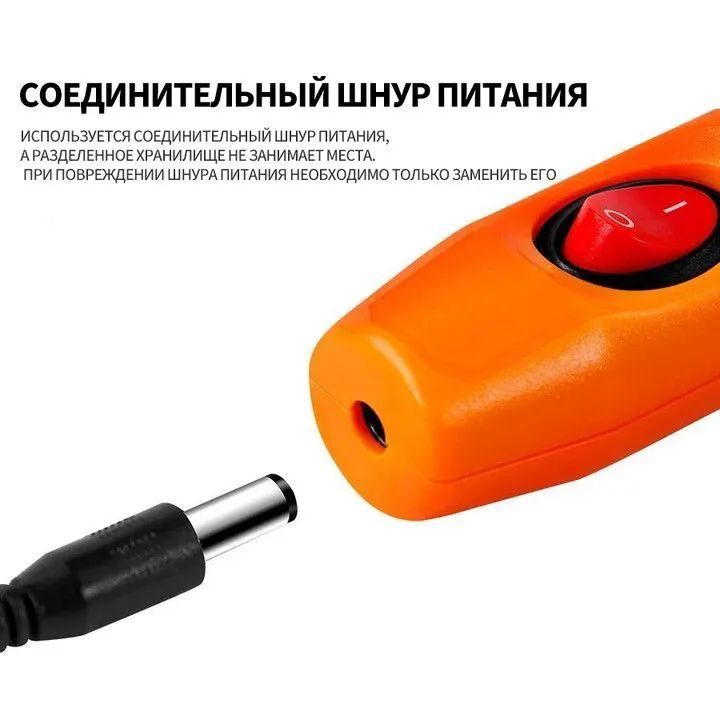 Гравер электрический, Мини шлифовальный станок, гравировальная ручкашлифовальная машинка по металлу и по дереву