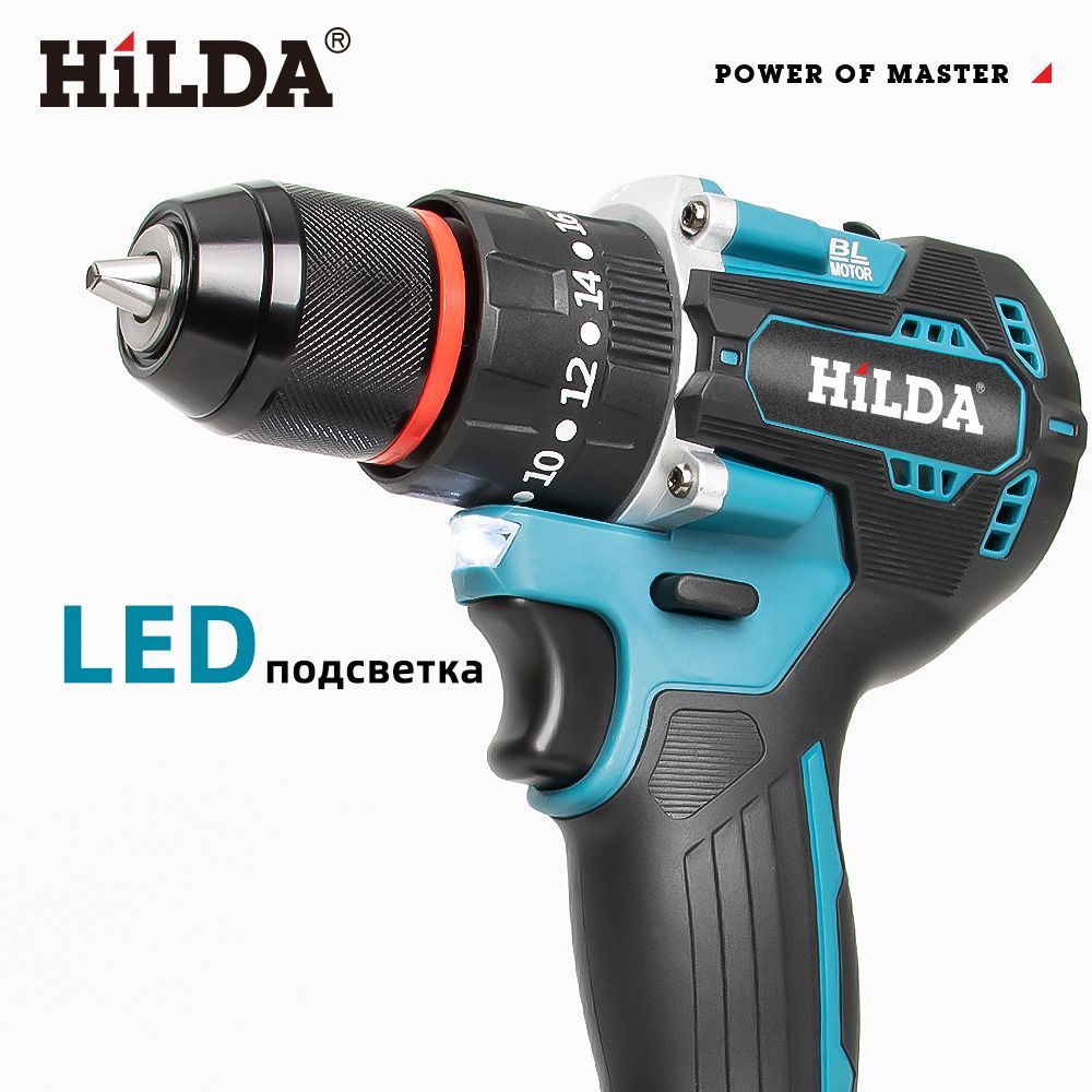 Дрель-шуруповерт,дрель шуруповерт Aккумуляторная,Бесщеточный (Батарея в комплект не входит)