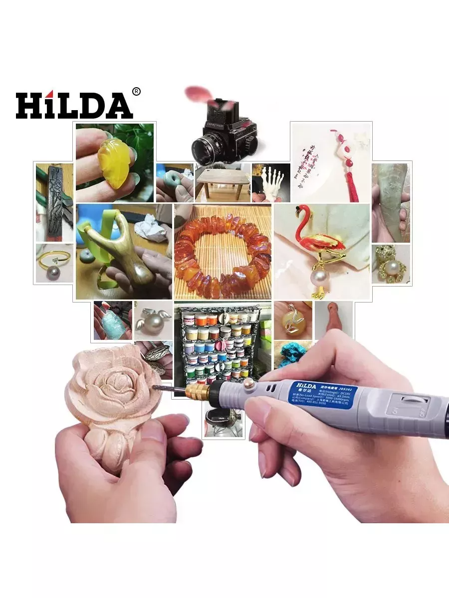 Мини Гравер электрический