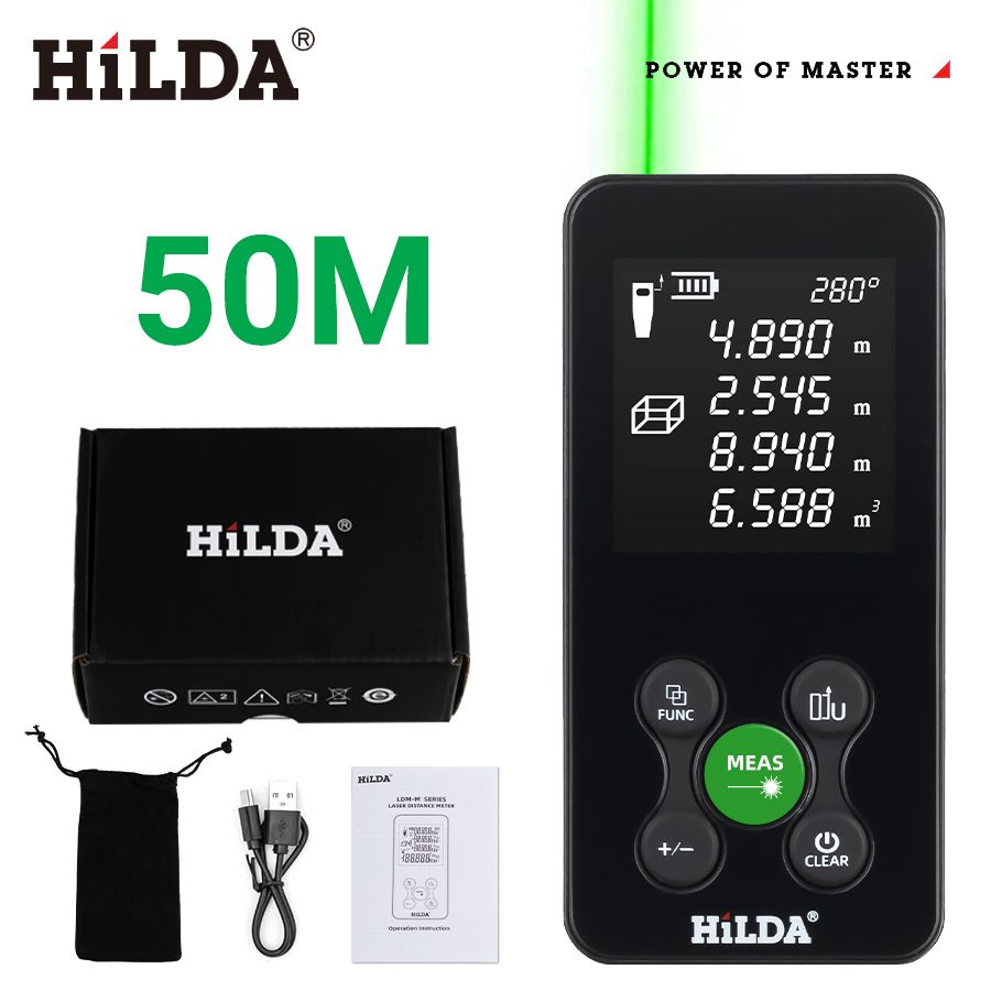 Лазерный дальномер,Зеленый луч,50M