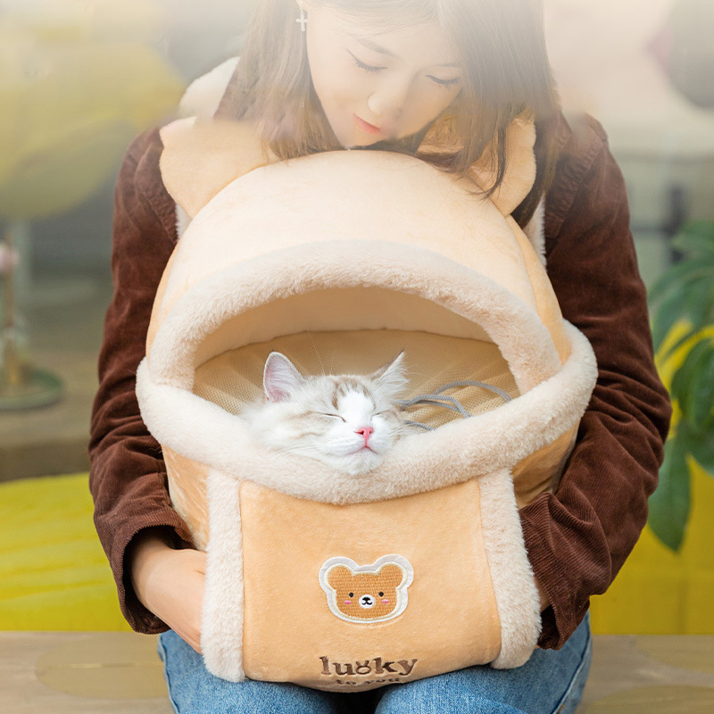 🔥LAST DAY SALE 50% OFF🔥 -🐱Thickened Warm Pet Bag🐶
