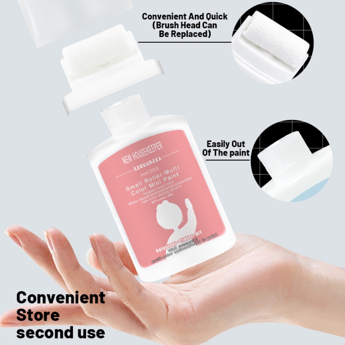 🔥BUY MORE SAVE MORE🔥Wall Repair Rolling Brush