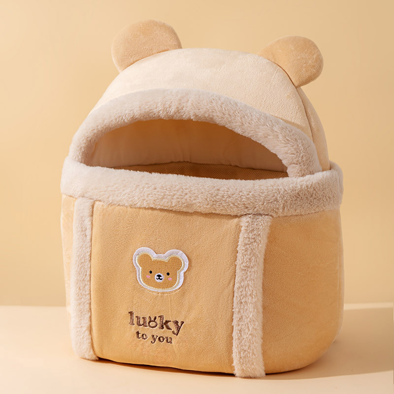 🔥LAST DAY SALE 50% OFF🔥 -🐱Thickened Warm Pet Bag🐶