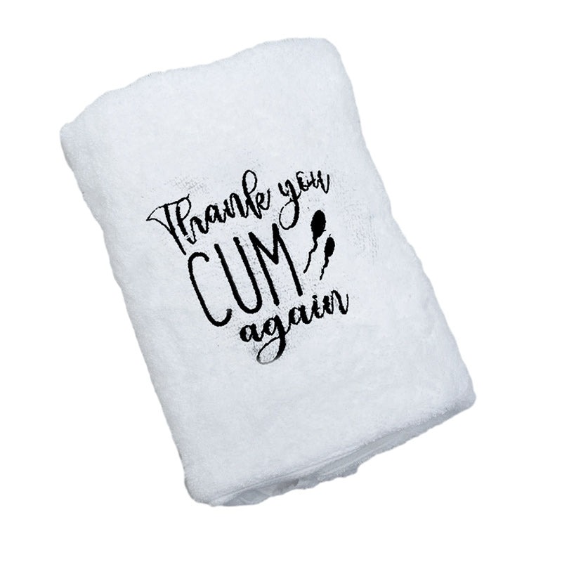 🤣Cum Towel | Fun Gag Item