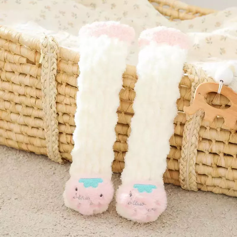 🎁Children's Animal Coral Fleece Socks👼