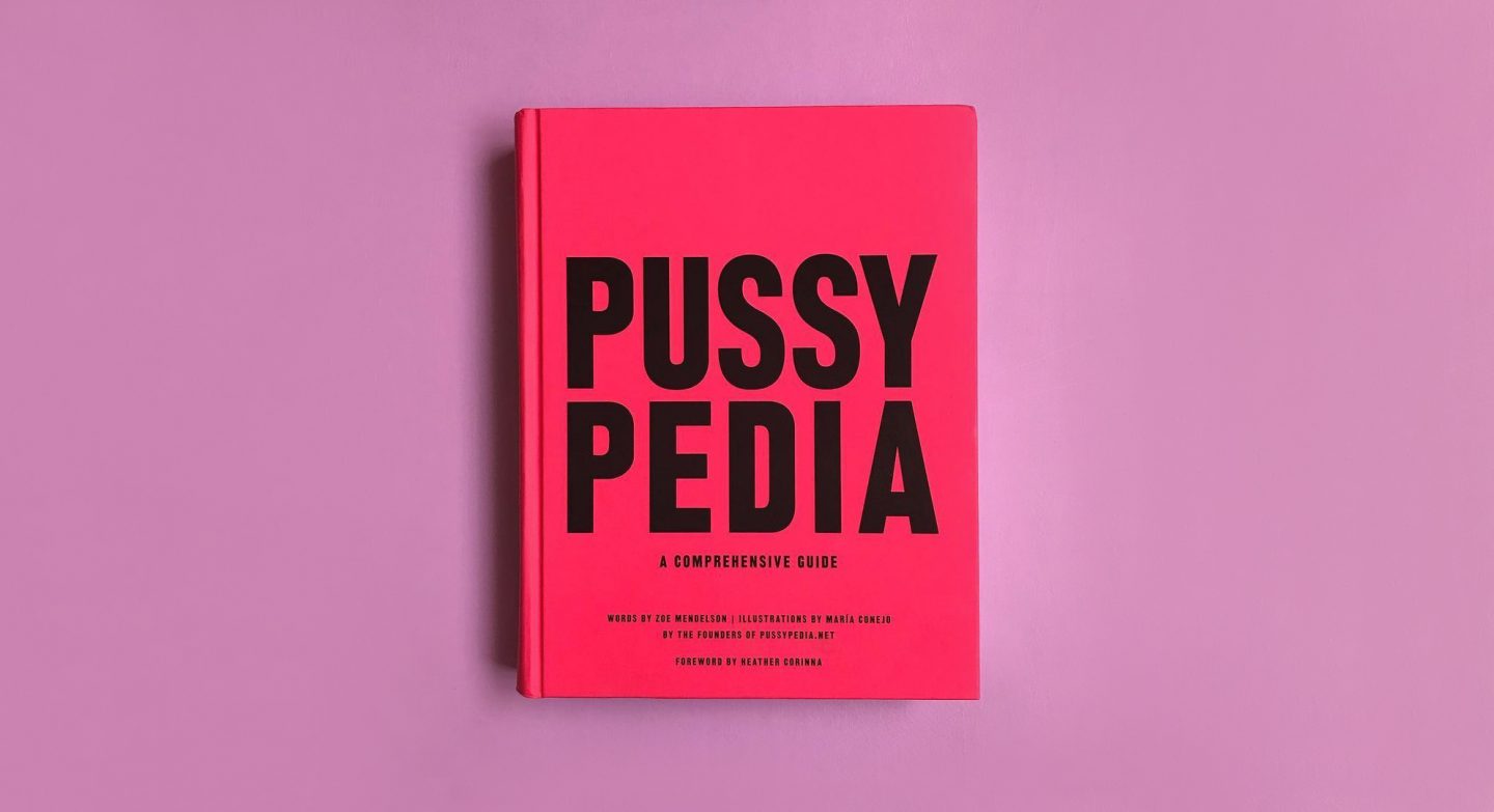 ✨Pussypedia: A Comprehensive Guide📖 